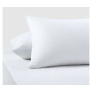 Наволочка 50х70 поплин белый